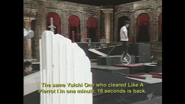 筋肉番付 Muscle Ranking - Like A Pierrot III (01/25/1997 & 02/08/1997)