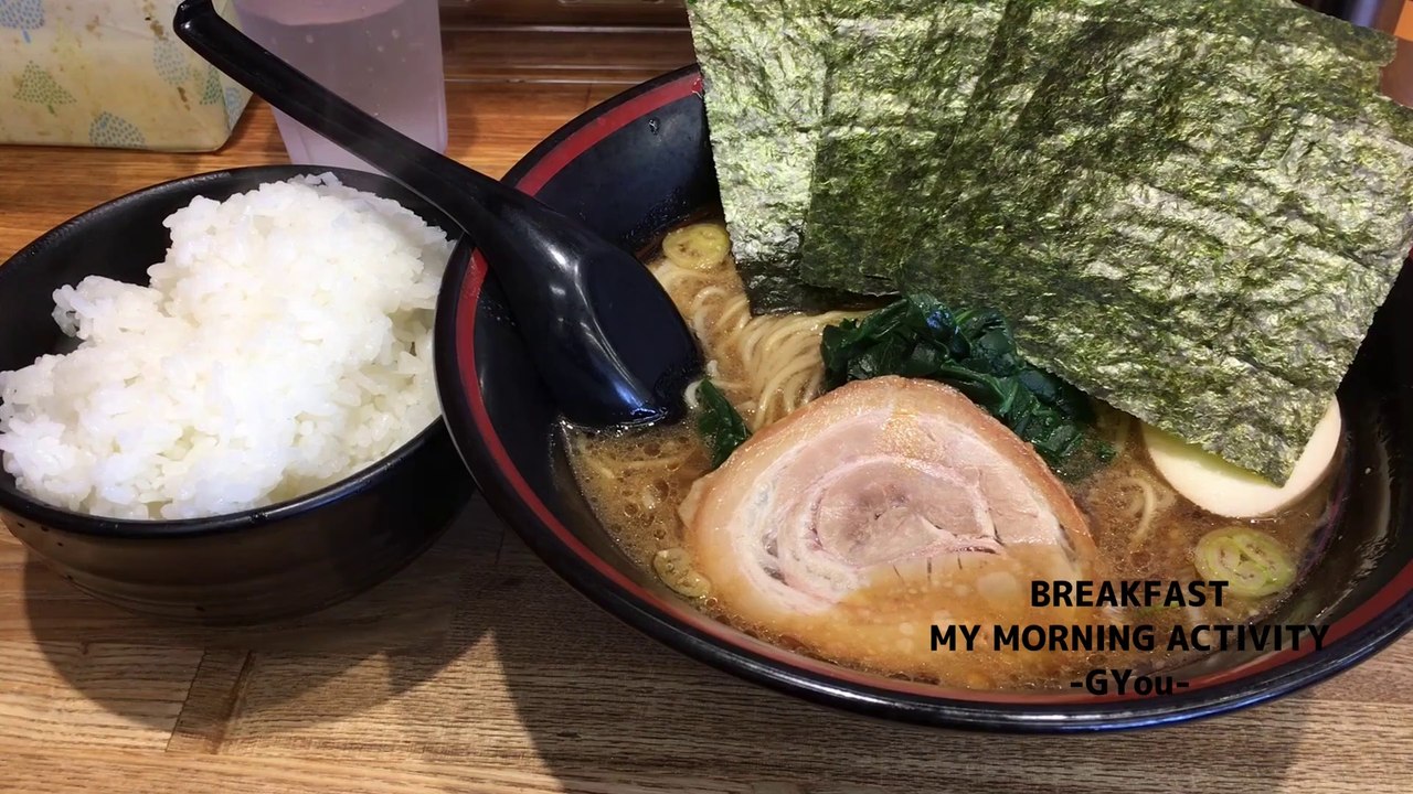 せい家･満腹セット