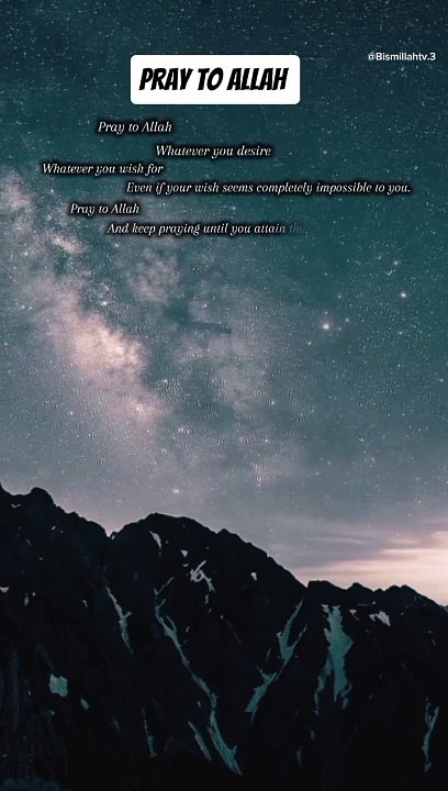 Pray to Allah