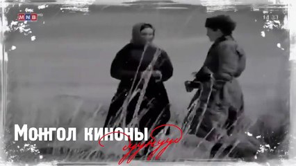 The Boy from the Capital | movie | 1968 | Official Clip