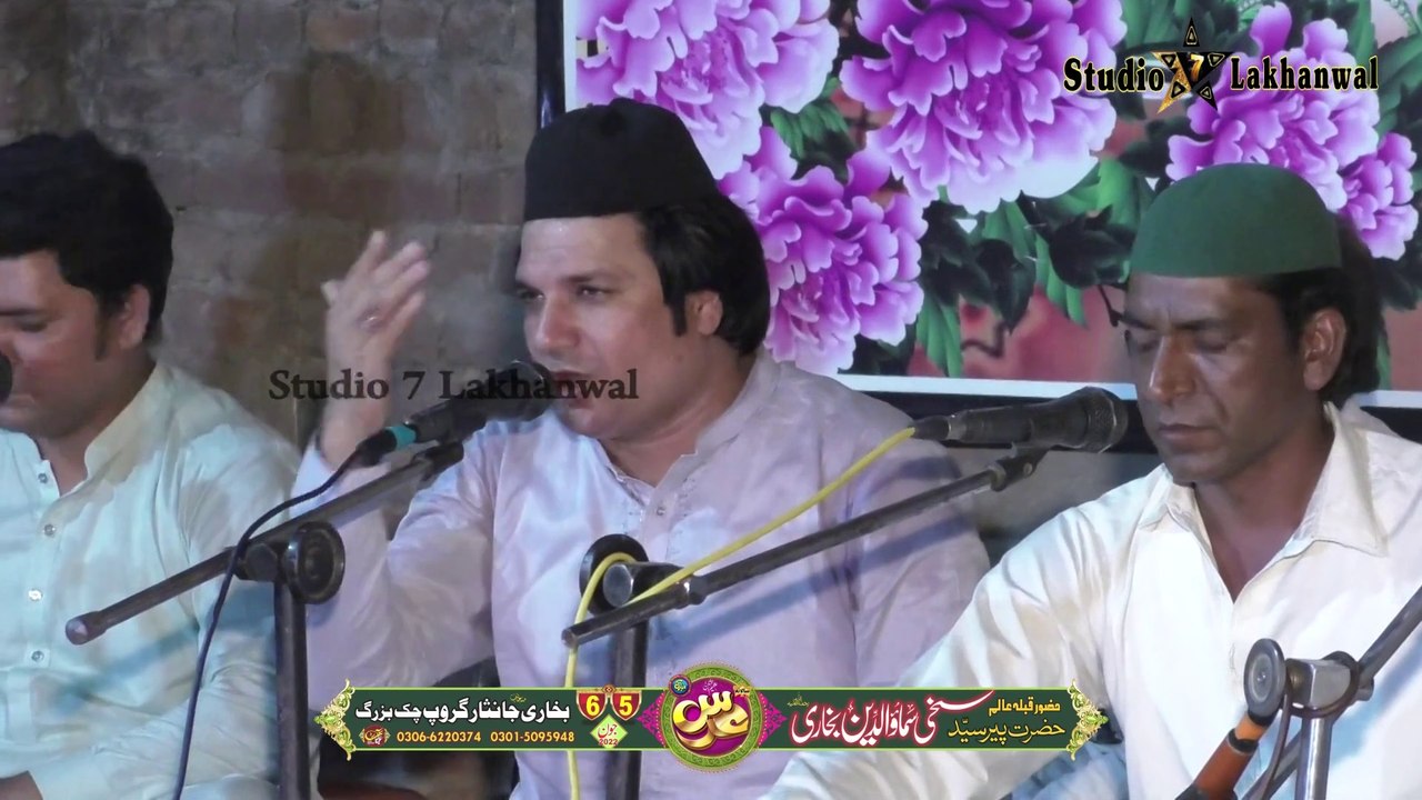Muqam e ALI Ko Samjna Hai Mushkil ｜ Live Sufi  Qawwali ｜ Imdad Hussain Qawwal | Qasida