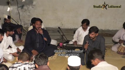 Murshad Teri Malangni Hoi _ Desi Program | Sufi Kalam