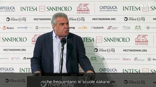 Sbarra: I tempi sono maturi per Ius Scholae
