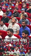 मालिक बनोगे, बहुत पिटोगे || आचार्य प्रशांत