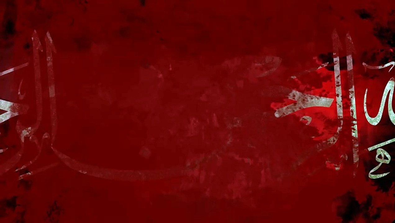 بسم الله الرحمن الرحيم