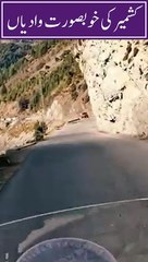 Beauty Of Azad Kashmir Pakistan