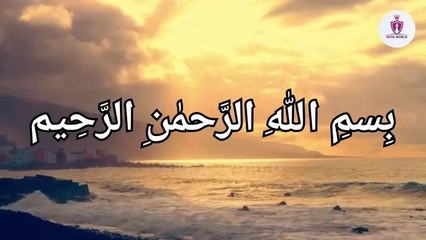 Hazrat Ibrahim AS Ki Pedaish Ka Waqiya - Islamic Stories - Neak World