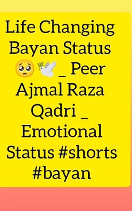Life Changing Bayan Status ️_ Peer Ajmal Raza Qadri _ Emotional Status #shorts #bayan