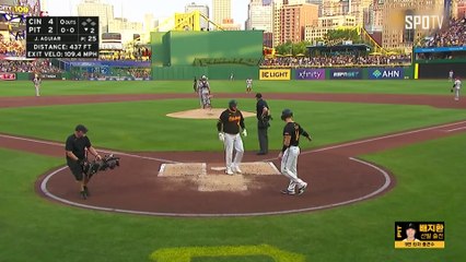 스포츠중계 빠른티비 [MLB] 신시내티 vs 피츠버그 하이라이트 2024.08.25 (일) 0740