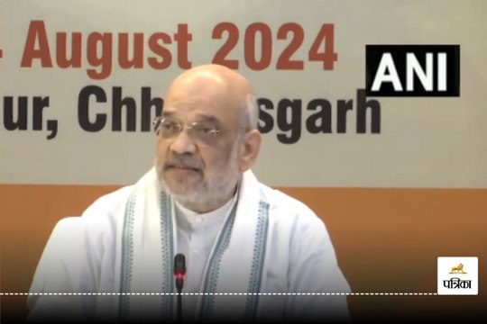 Amit Shah Visit CG: छत्तीसगढ़ में गरजे अमित शाह, बोले- राज्य और भारत सरकार का गृह मंत्रालय चलाएगा एक अभियान