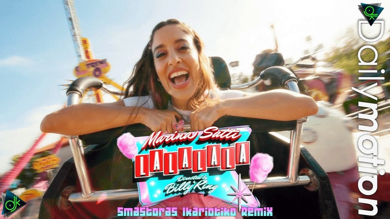 Μαρίνα Σάττι - LALALALA (Smastoras Ikariotiko Remix)