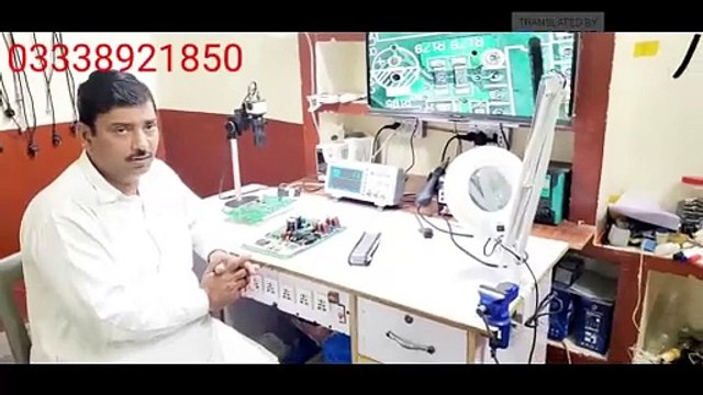 Dc inverter AC PCB training center inverter AC PCB Diagram PCB Advance Course