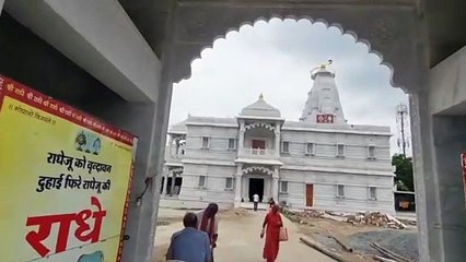471 साल पुराने भीलवाड़ा के  दूधाधारी गोपाल मंदिर में 48 साल से मटकी फोड़  लीला