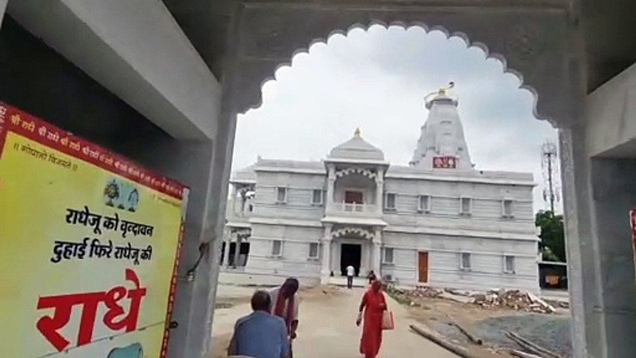 471 साल पुराने भीलवाड़ा के  दूधाधारी गोपाल मंदिर में 48 साल से मटकी फोड़  लीला