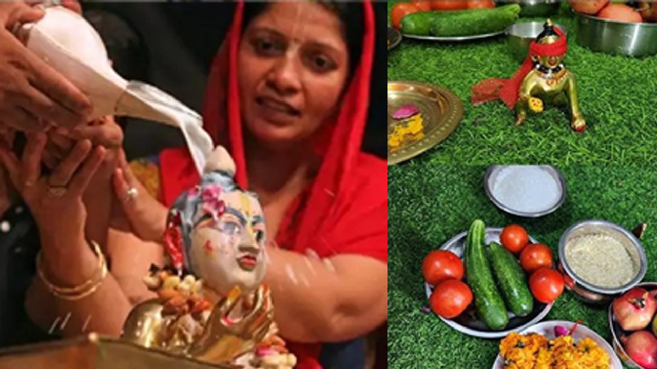Janmashtami 2024 : लड्डू गोपाल का अभिषेक कैसे क...