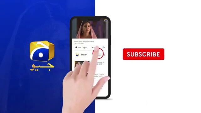 Kaffara Episode 29 - [Eng Sub] - Ali Ansari - Laiba Khan - 25th August 2024 - HAR PAL GEO (Review)