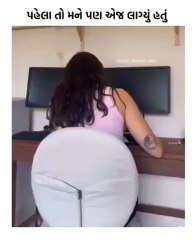 Is that what i think