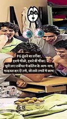 PG की तलाश  #shorts #shortsfeed #pg #payingguest #AmitKaviKumar