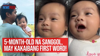 5-month-old na sanggol, may kakaibang first word! | GMA Integrated Newsfeed