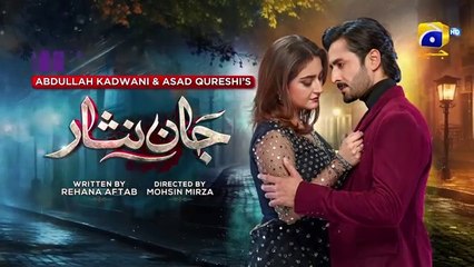 jan 47Jaan Nisar Ep 47 - [Eng Sub] - Digitally Presented by Happilac Paints - 24th Aug 2024 - Har Pal Geo