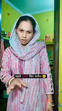 पहले खांसी फ़िर कलेश #neeraj_bhopura #viralreels #comedy #shortvideo #youtubeshorts #tranding #viral #reels