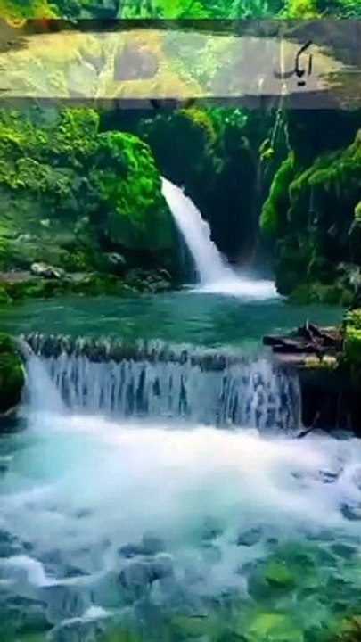 Islamic video