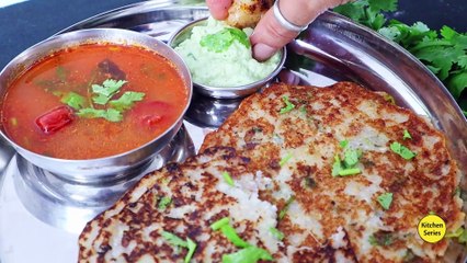 Fast recipe, Uttpam, Rasam for Fast, શ્રાવણ માસમાં માત્ર 20 મિનિટમાં ફરાળી ઉત્તપમ,રસમ અને ચટણી બનાવો