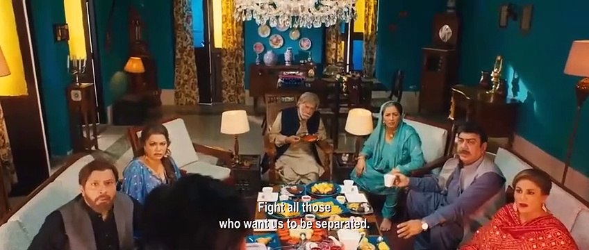 Tich Button New Pakistani Movie - Farhan Saeed, Feroze Khan, Sohail Ahmed, Iman Ali, Sonya Hussyn