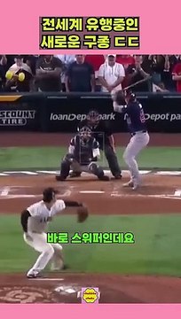 히어로먹튀 히어로먹튀검증 히어로먹튀검증완료 첫충55% [나인하우스.com 코드 0909]