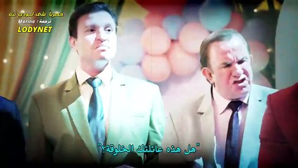 مسلسل فتاة قروية مترجم حلقة 86