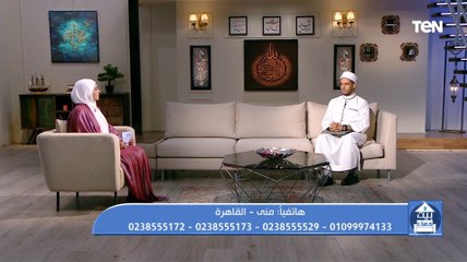 Download Video: متصلة لـ عالم أزهري