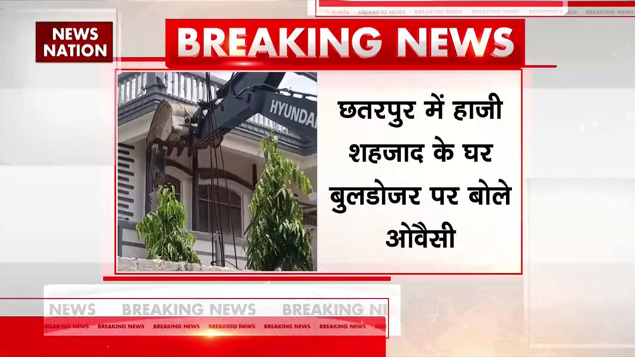 एमपी सरकार मनमानी कर रही हैं -ओवैसी