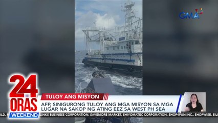 24 Oras Weekend Part 2 - Barko ng BFAR binangga at na-water cannon ng China; Ipuipo muntik mabuo; bonding ng "The Voice Kids PH" coaches; atbp.