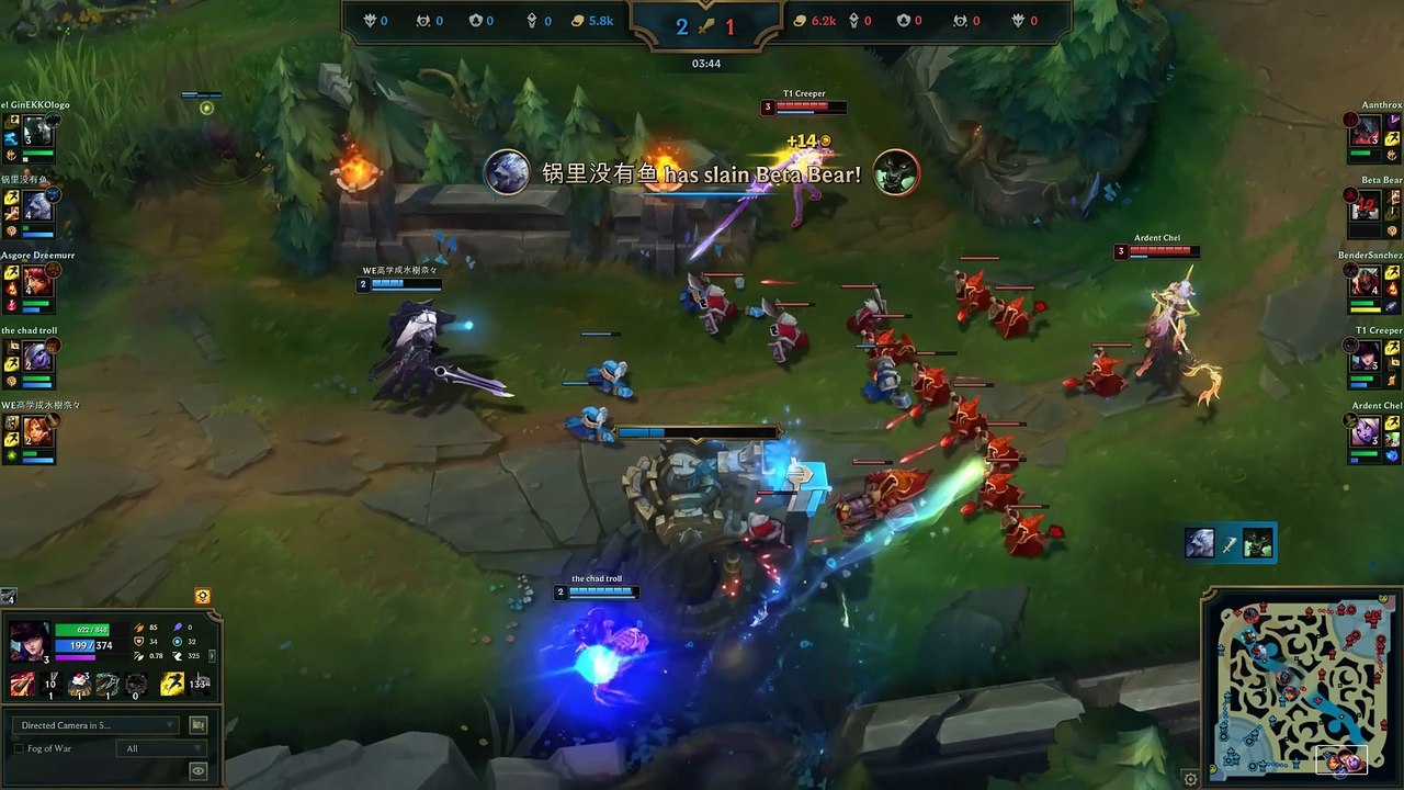 NEW CRAZY BUG from PBE! (gamebreaking)