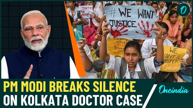 PM Modi On Kolkata Hospital Horror: ‘Crimes Against Women Unforgivable, Tough Action'
