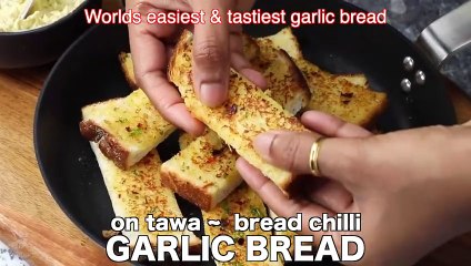 Delicious Garlic  Breadsticks Recipe