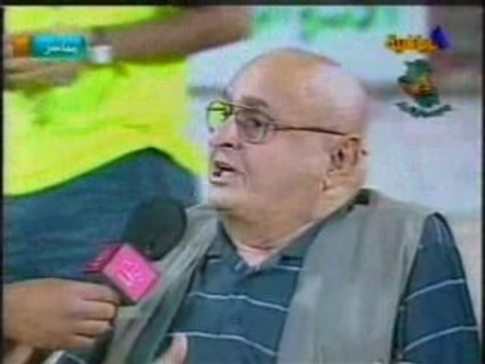 Amo Baba
