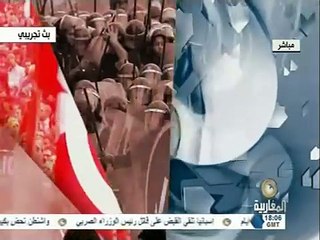 almagharibia tv خلفيات توقيف بث قناة المغاربية 11022012