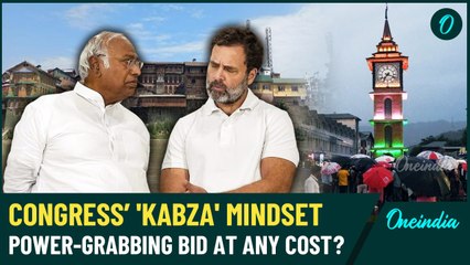 Inside Congress’ ‘Kabza Mindset’: Why Kharge’s Statement is a Direct Signal of Power Grabbing?
