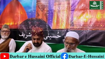SHABBIR NE DUSHMAN SE SADQA TOU NA MANGA THA || SAHIBZADA GHAZI SAKHAWAT ALI || DARBAR E HUSSAINI LUNDO SHARIF