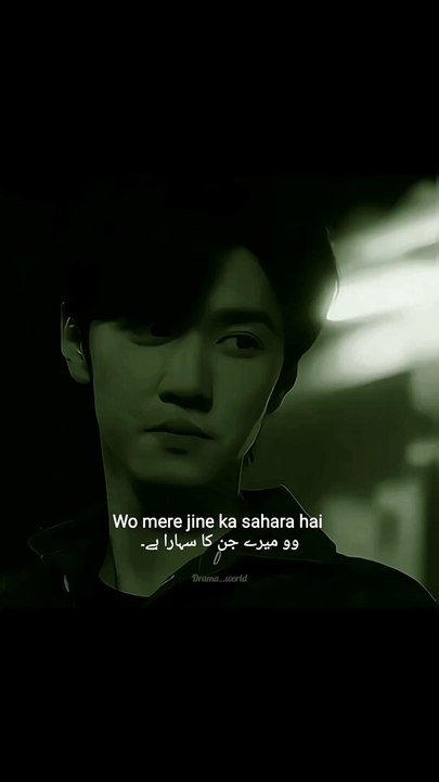 Romantic gazal 
