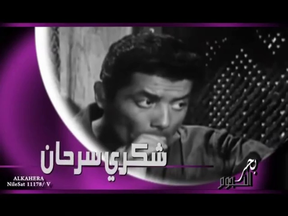 shokry-sarhan-part2-2024-dailymotion