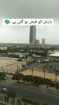 Lagta hey Mausam ko qabz ho gai hey