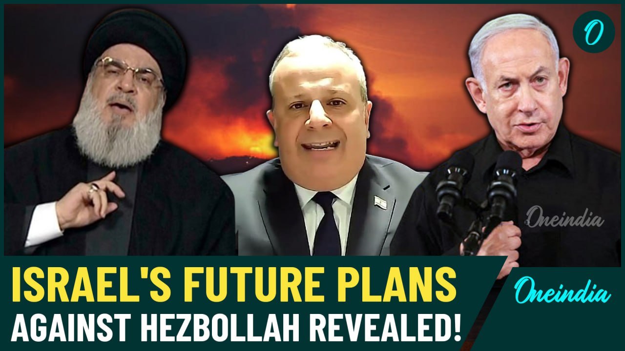 Israeli Briefing on theIsrael-Hezbollah Conflic...