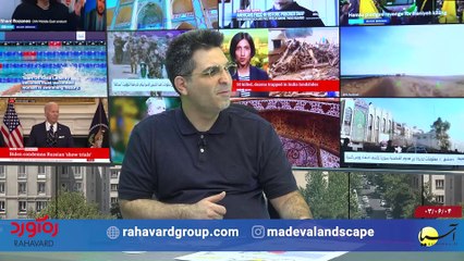 سر صفحه با ایرج جمشیدی یکشنبه 4 شهریور 1403