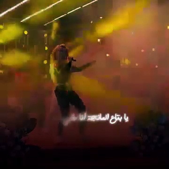 يابتوع المانجه