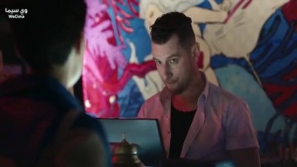 Colors of Evil: Red (2024)