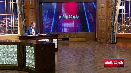240 إطلاق صاروخ على العمق الإسـ ـرائيلي...حسن نصر الله يكشف تفاصيل عملية يوم الأربعين
