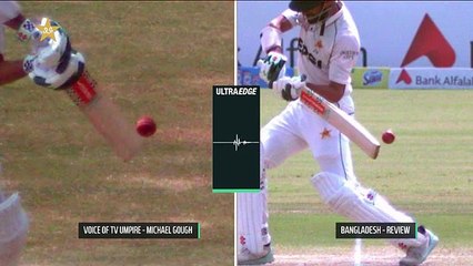 Pak vs Ban 1st Test Day 5 Bangladesh historic win