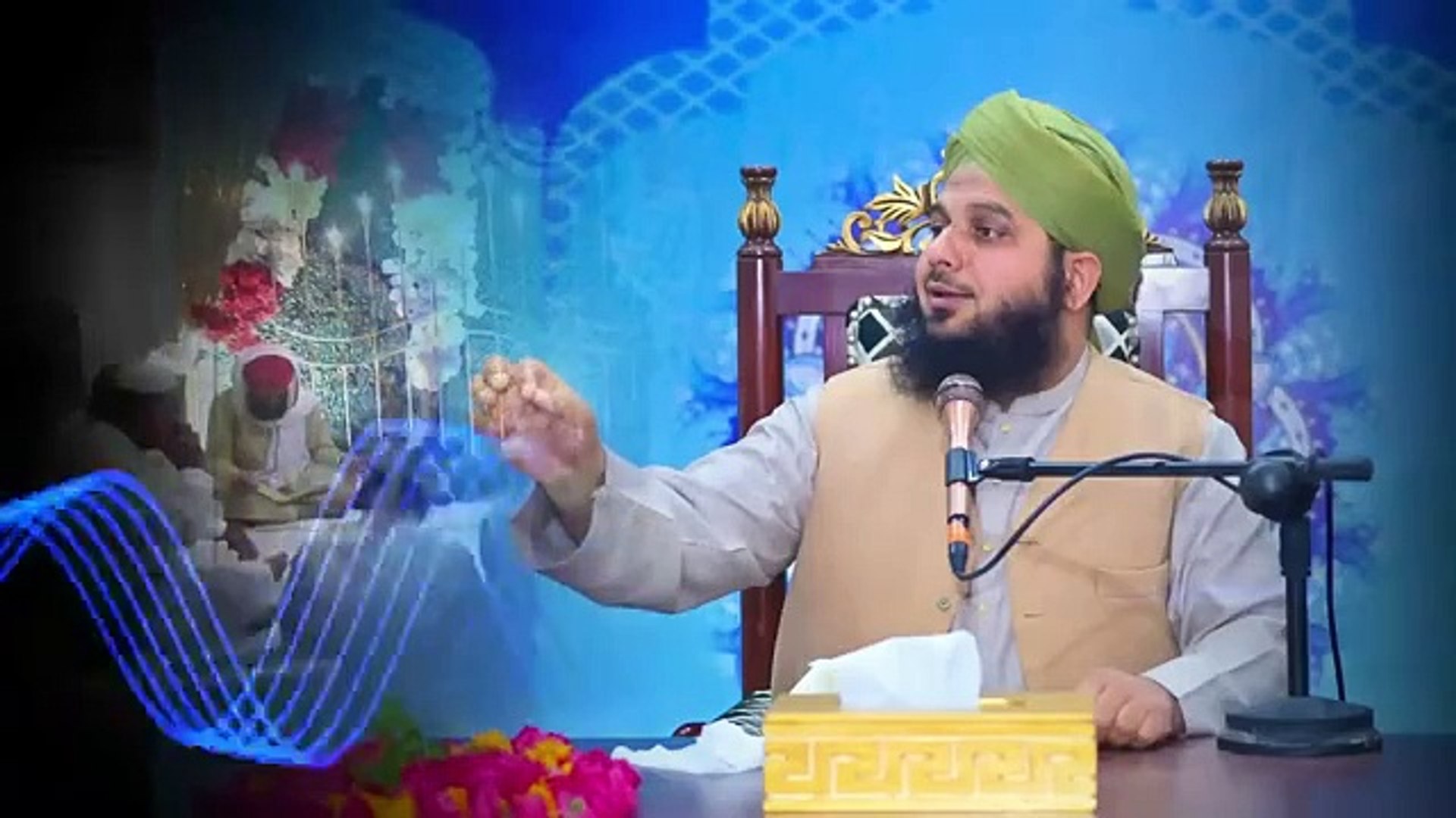 Reality Of Peoples Behavior  By Pir Ajmal Raza Qadari. Islamic & informative channel